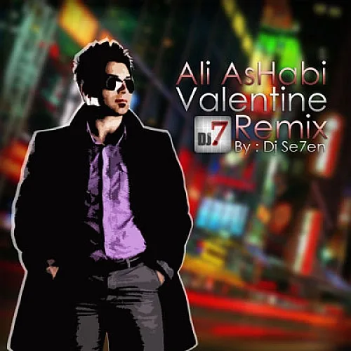 Valentine Remix - Ali Ashabi
